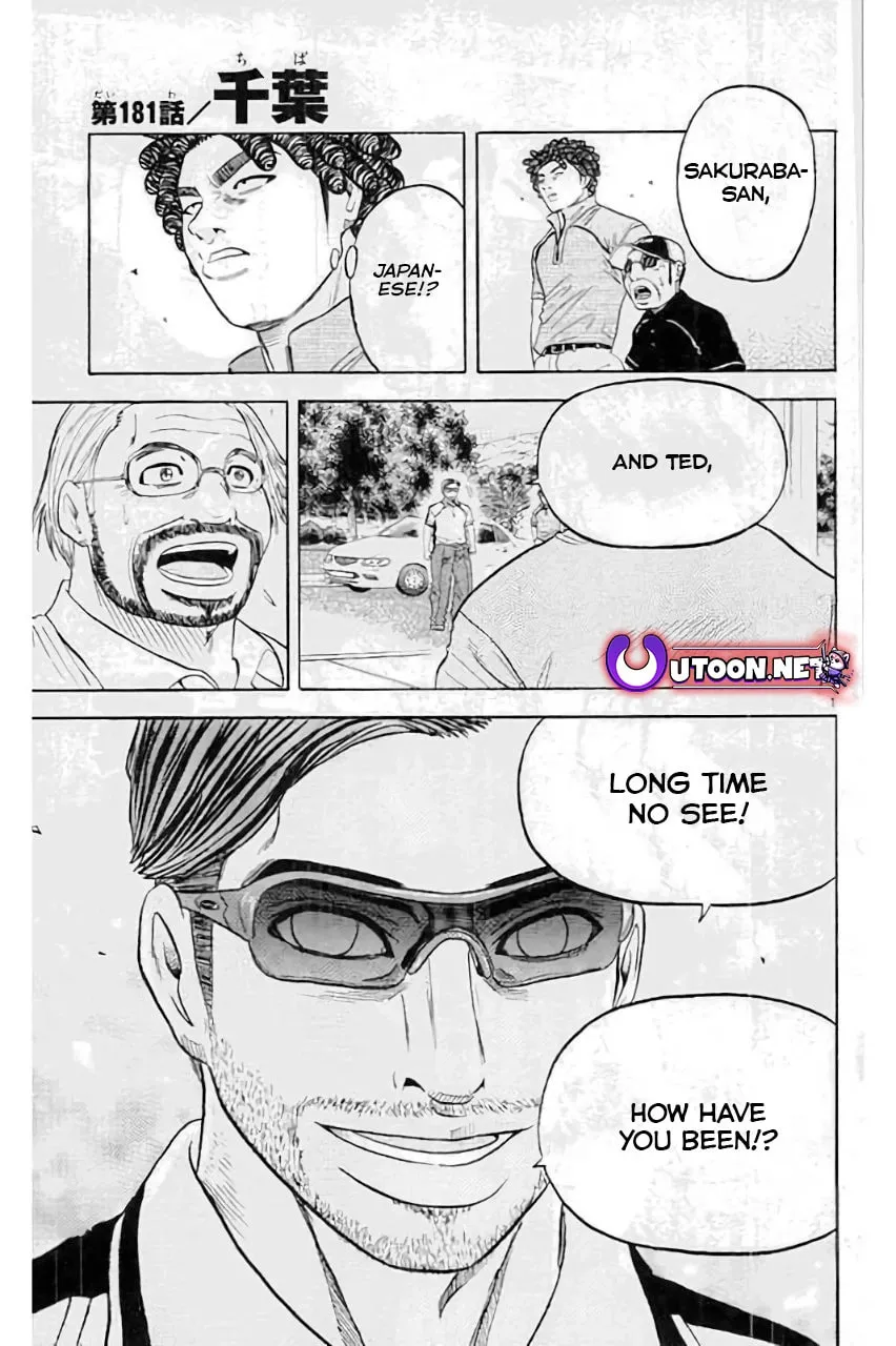 Read KING GOLF chapter 181 image 2 on Lezhin