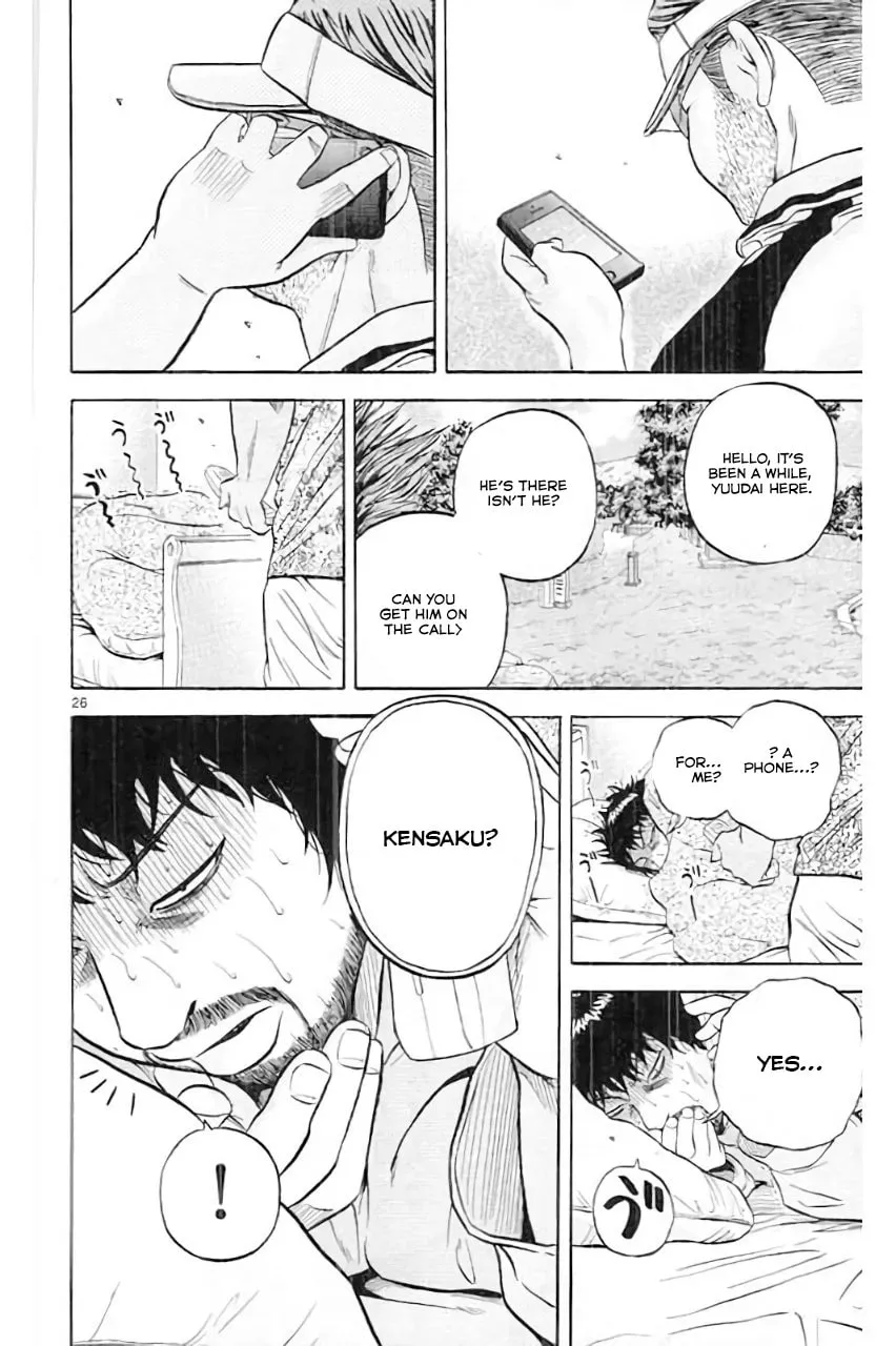 Read KING GOLF chapter 181 image 27 on Lezhin