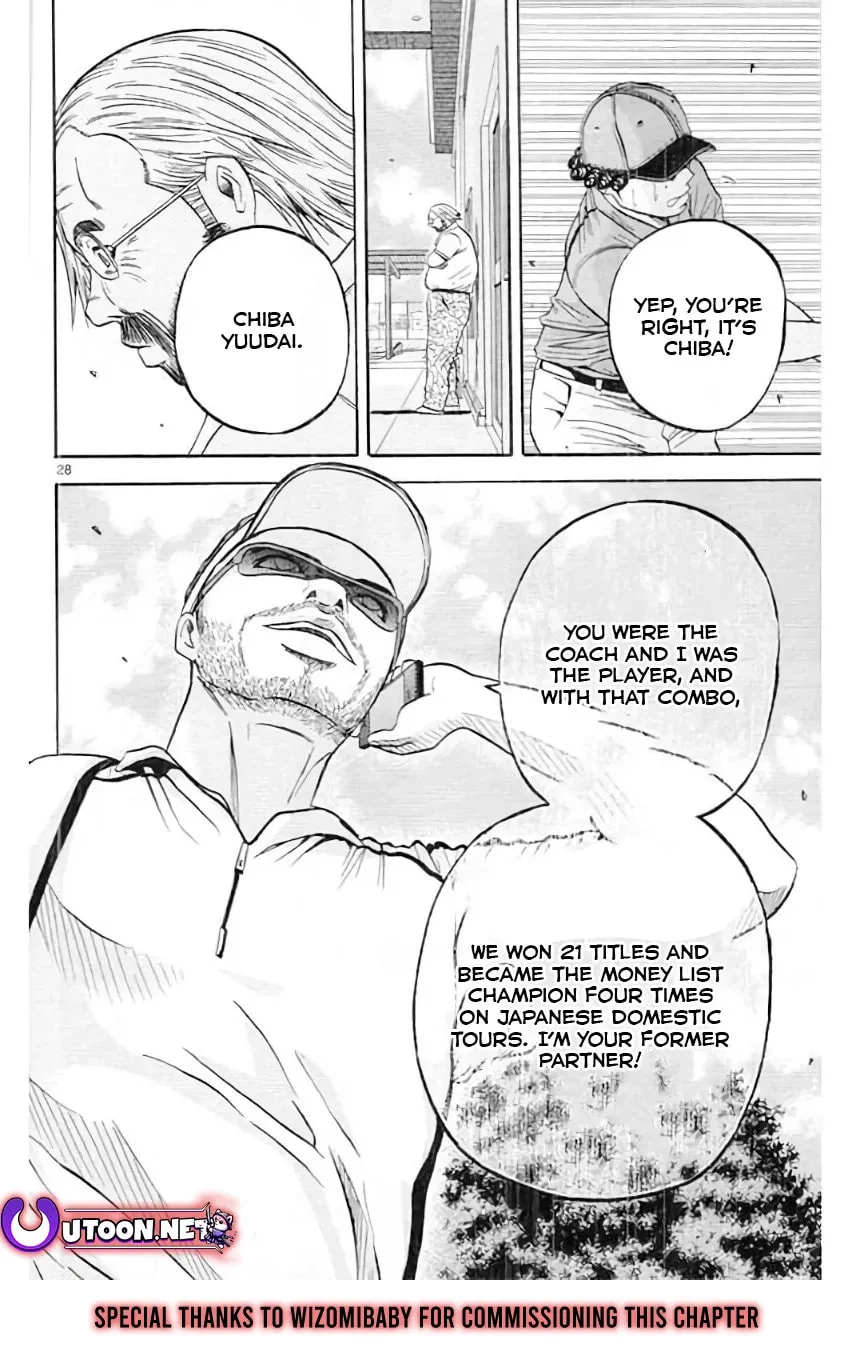 Read KING GOLF chapter 181 image 29 on Lezhin