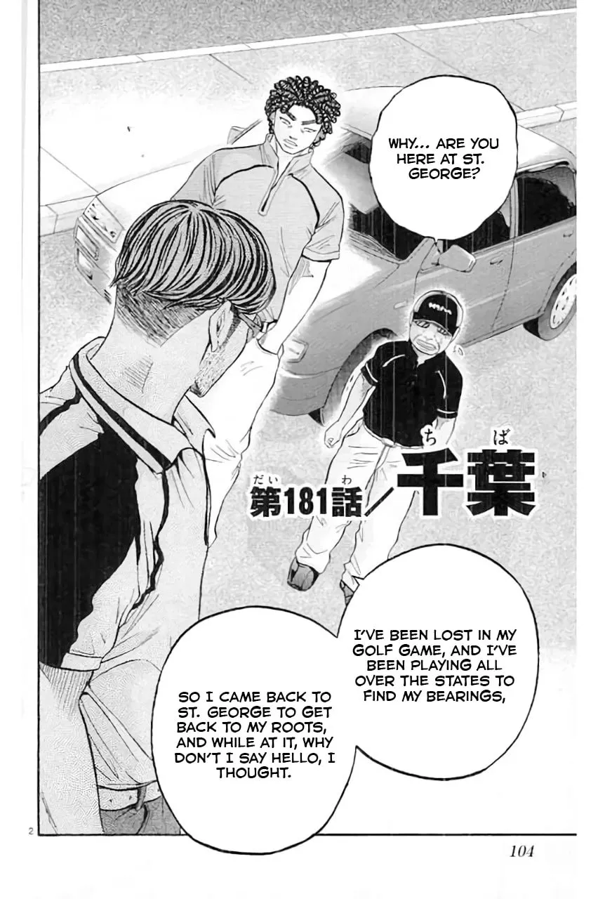 Read KING GOLF chapter 181 image 3 on Lezhin