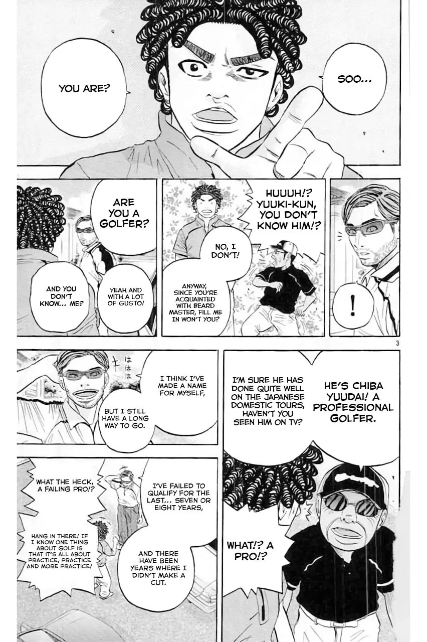 Read KING GOLF chapter 181 image 4 on Lezhin