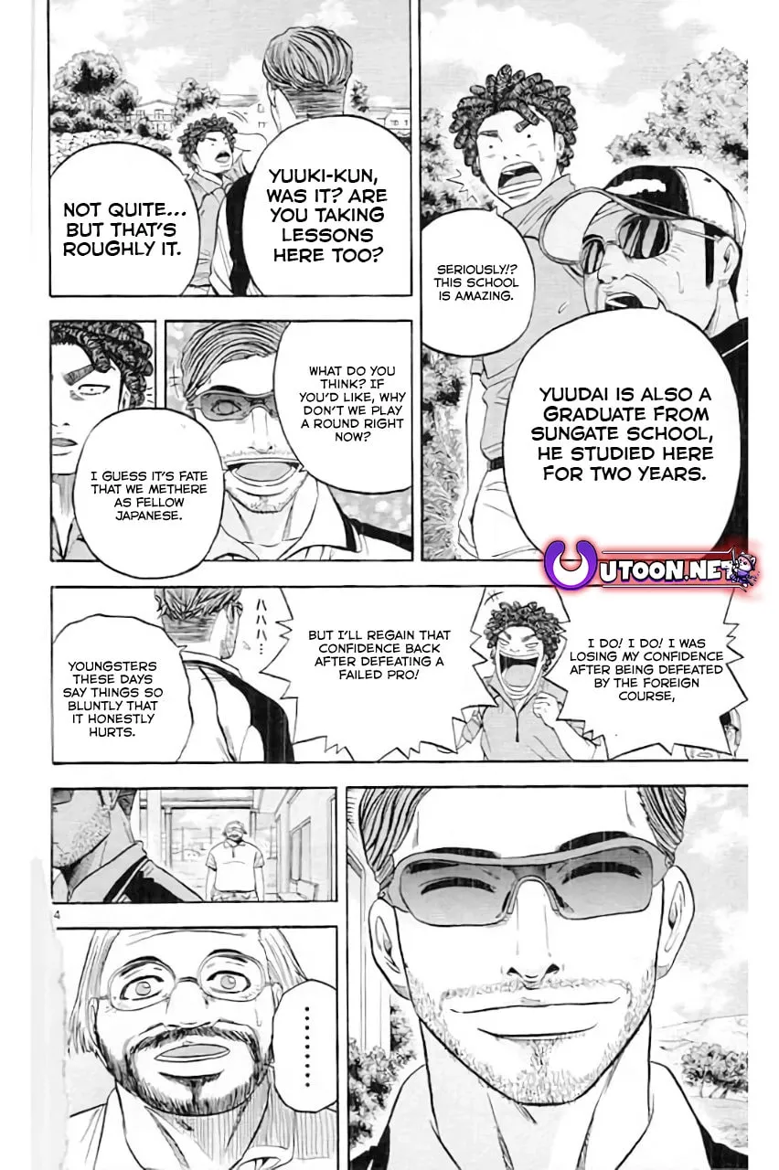 Read KING GOLF chapter 181 image 5 on Lezhin
