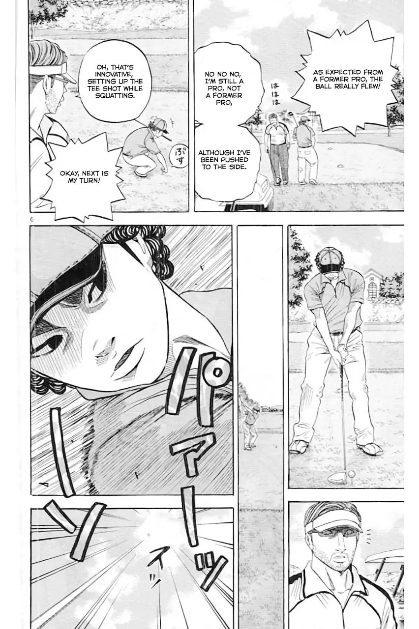 Read KING GOLF chapter 181 image 7 on Lezhin