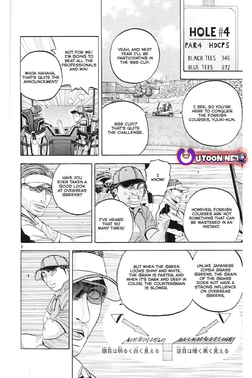 Read KING GOLF chapter 181 image 9 on Lezhin