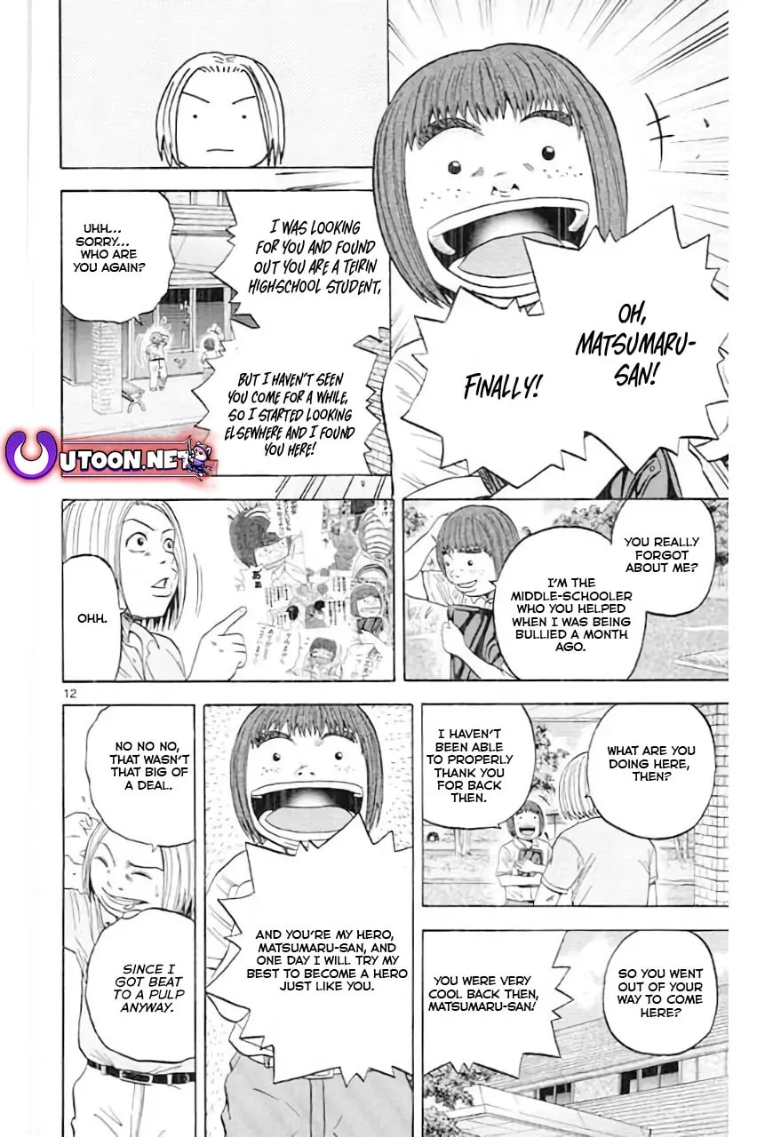 Read KING GOLF chapter 182 image 13 on Lezhin