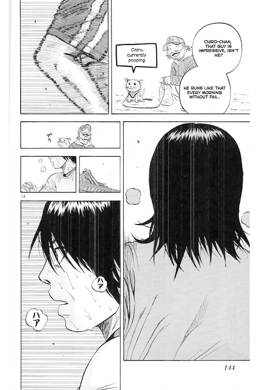 Read KING GOLF chapter 182 image 15 on Lezhin