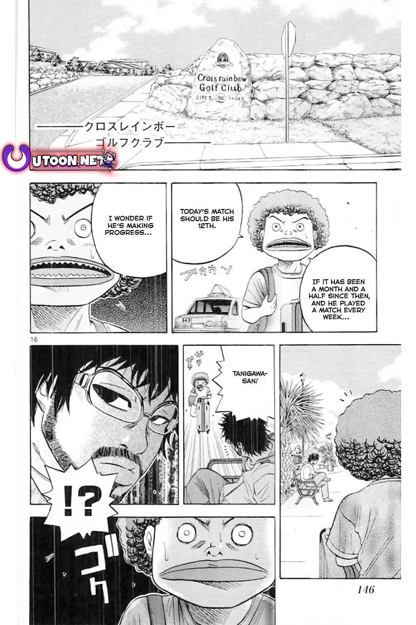 Read KING GOLF chapter 182 image 17 on Lezhin