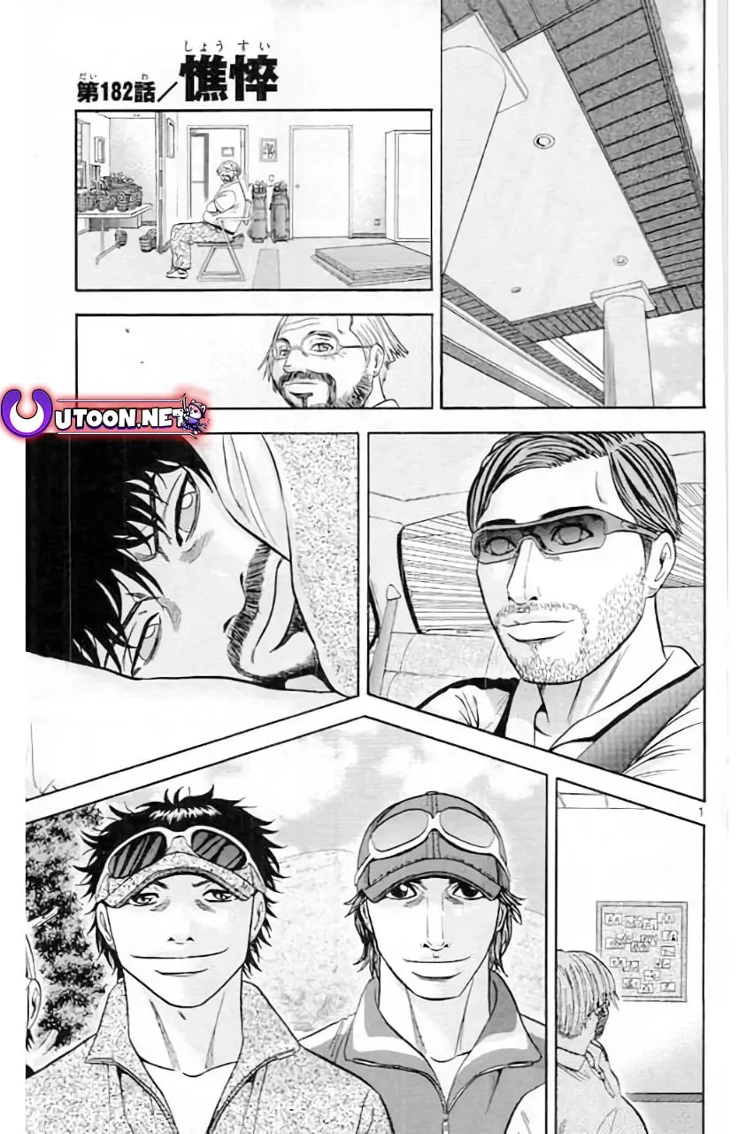 Read KING GOLF chapter 182 image 2 on Lezhin