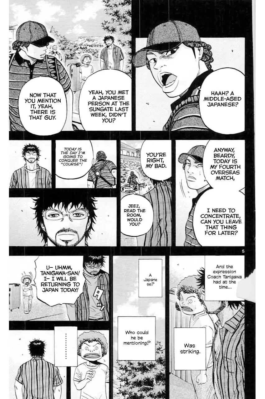 Read KING GOLF chapter 182 image 6 on Lezhin