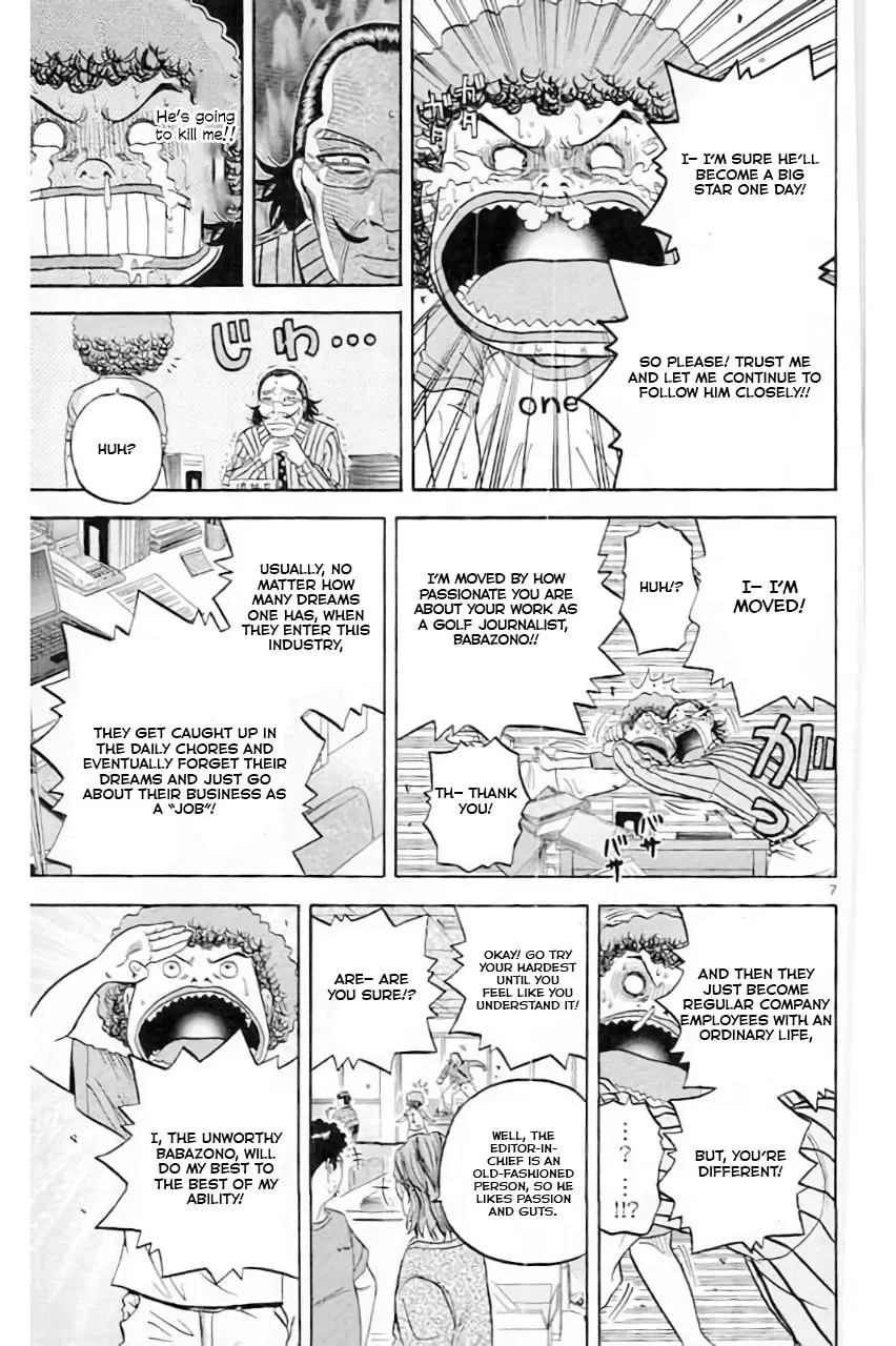 Read KING GOLF chapter 182 image 8 on Lezhin