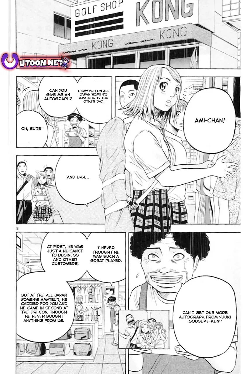 Read KING GOLF chapter 182 image 9 on Lezhin