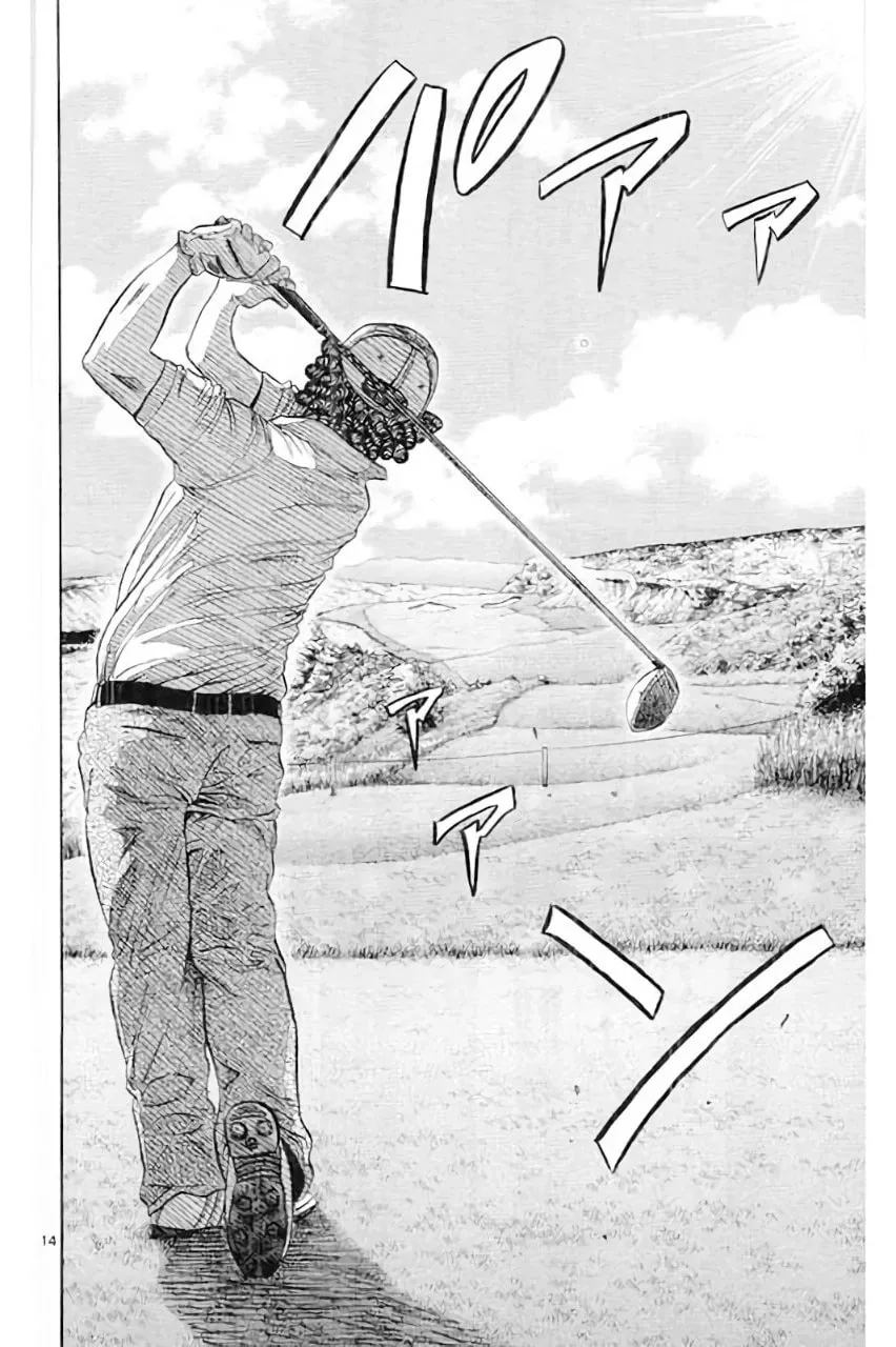 Read KING GOLF chapter 183 image 15 on Lezhin