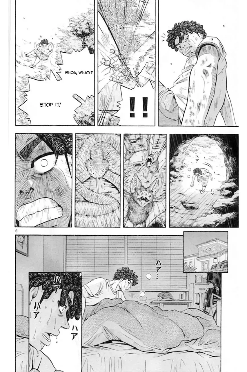 Read KING GOLF chapter 183 image 7 on Lezhin