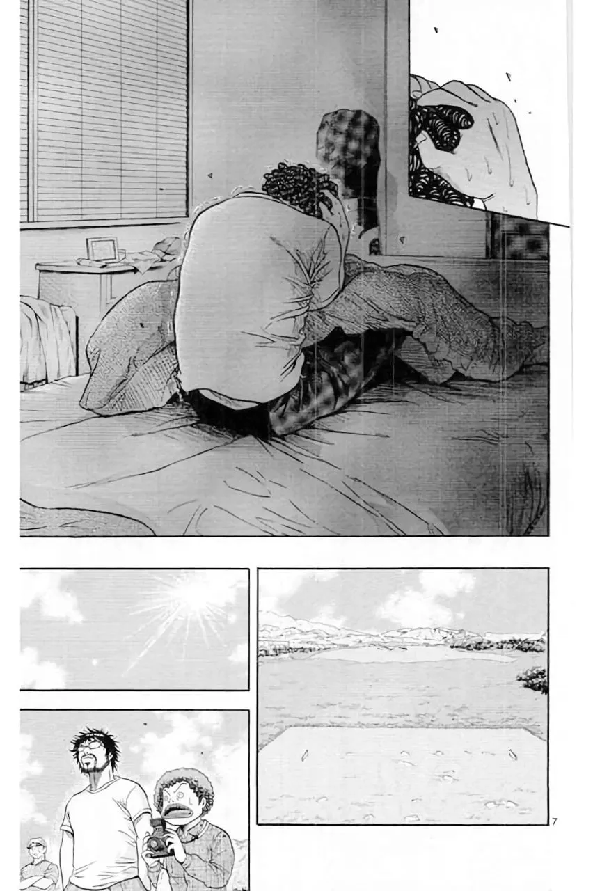 Read KING GOLF chapter 183 image 8 on Lezhin