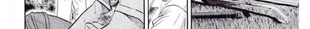 Read KING GOLF chapter 184 image 17 on Lezhin
