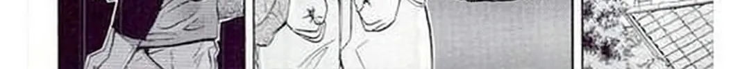 Read KING GOLF chapter 184 image 21 on Lezhin