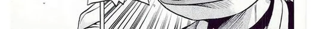 Read KING GOLF chapter 184 image 23 on Lezhin