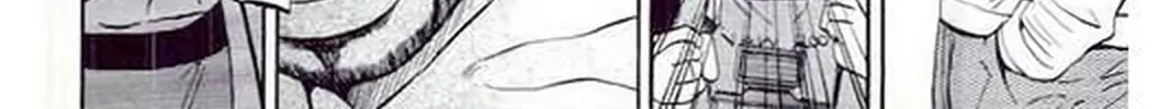 Read KING GOLF chapter 184 image 25 on Lezhin