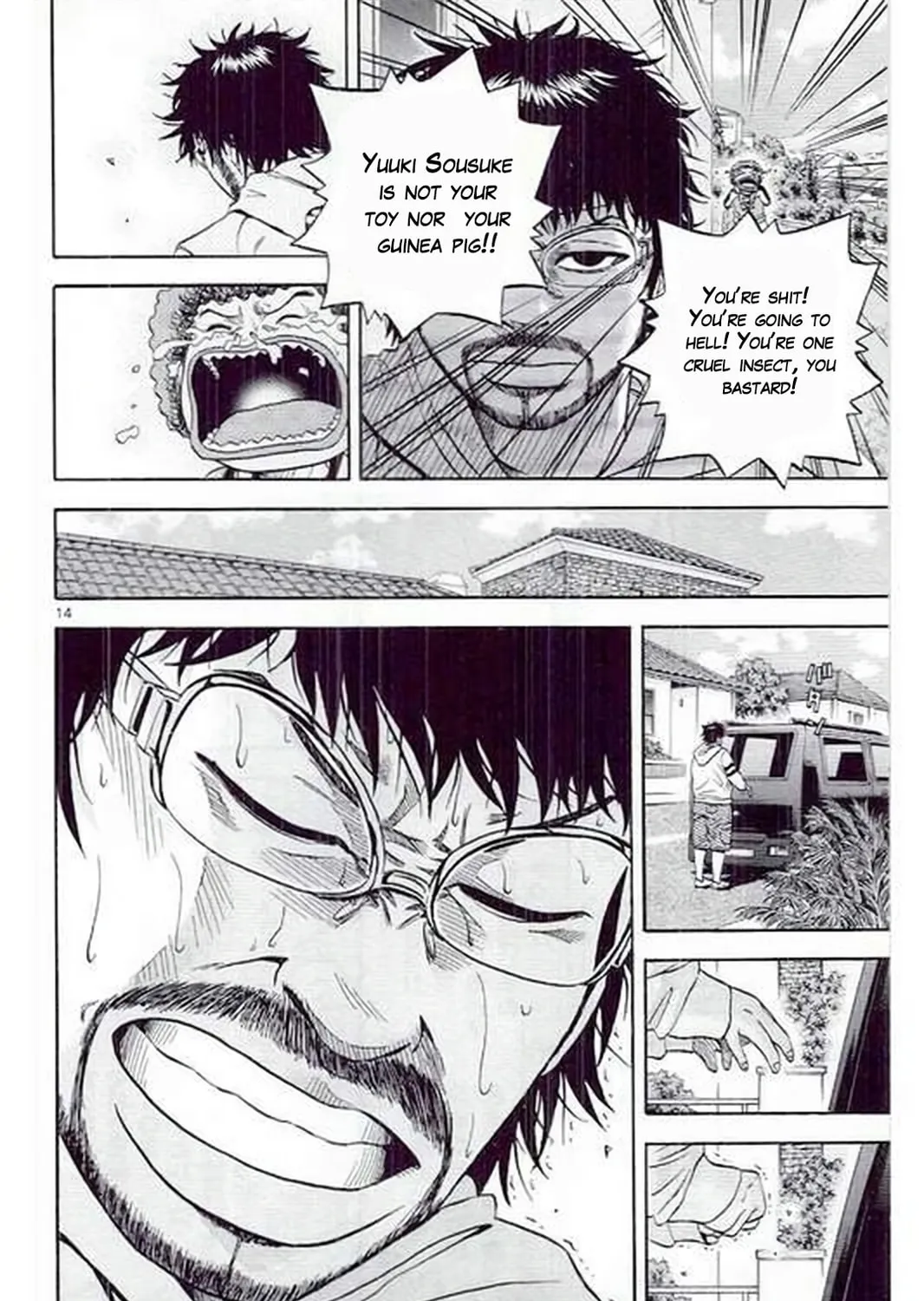 Read KING GOLF chapter 184 image 28 on Lezhin