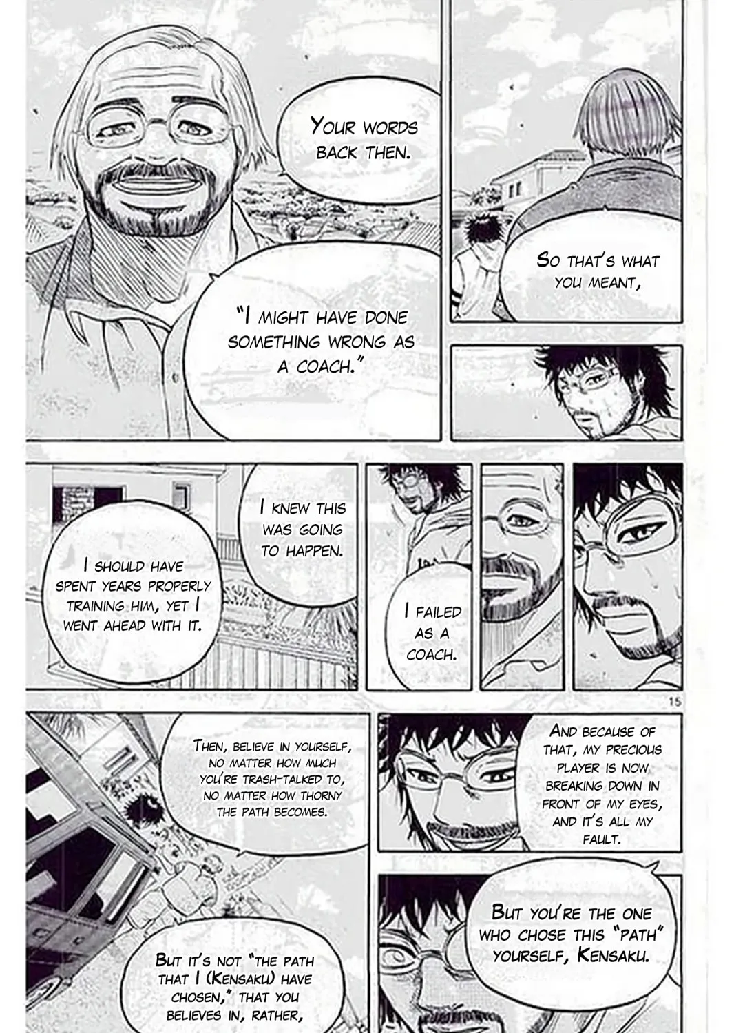 Read KING GOLF chapter 184 image 30 on Lezhin