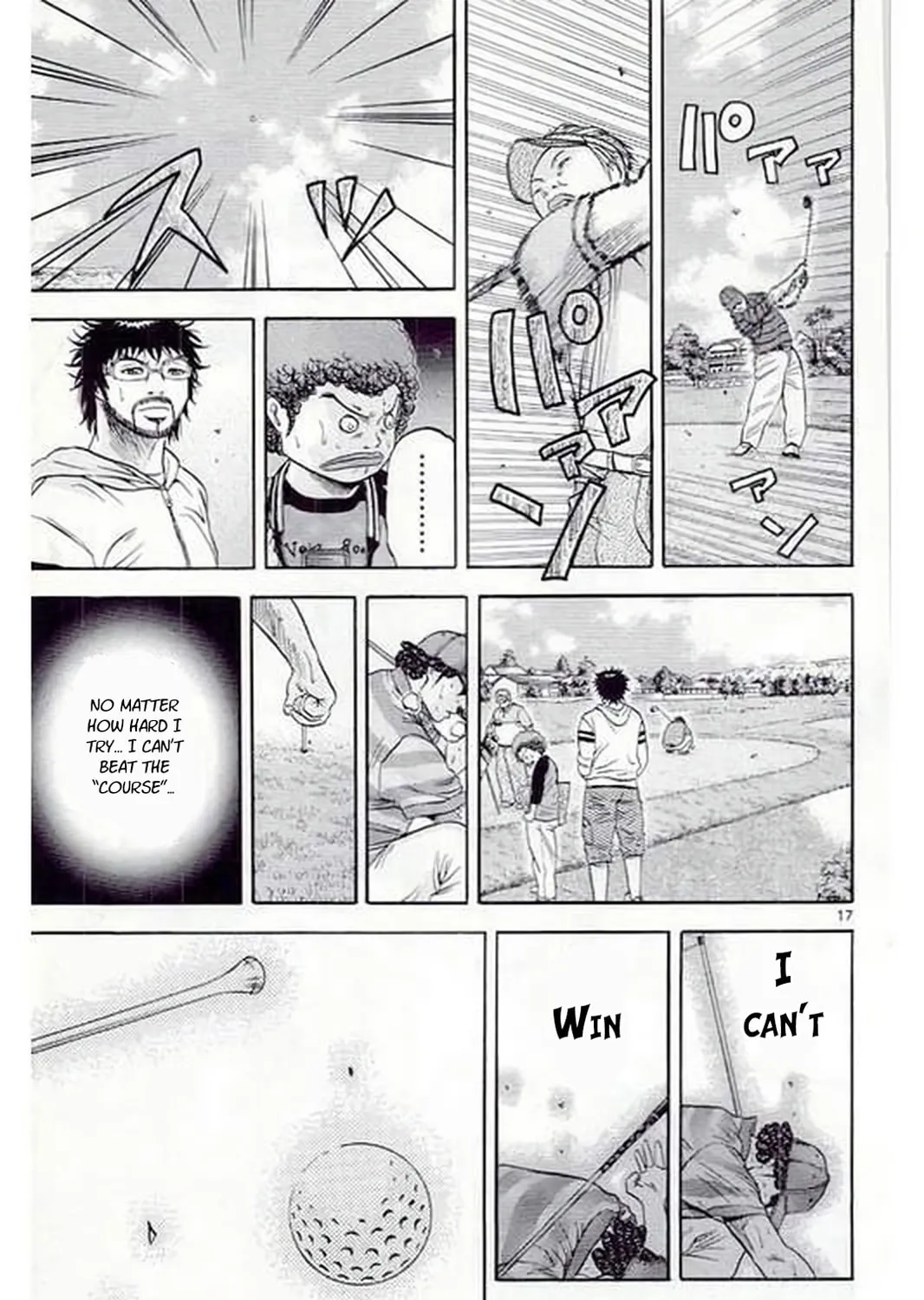 Read KING GOLF chapter 184 image 34 on Lezhin