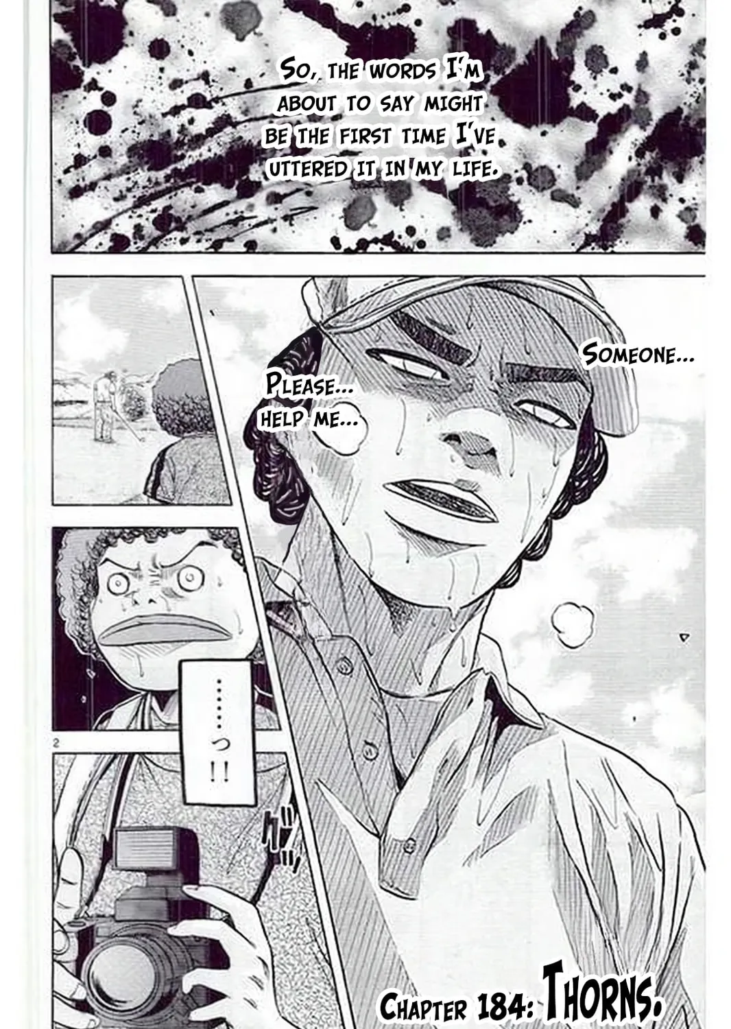 Read KING GOLF chapter 184 image 4 on Lezhin