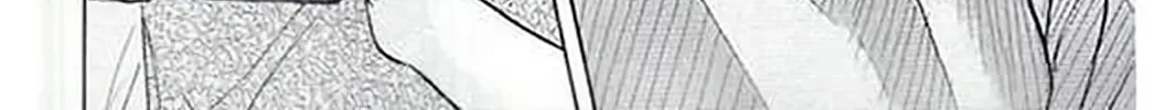 Read KING GOLF chapter 184 image 5 on Lezhin