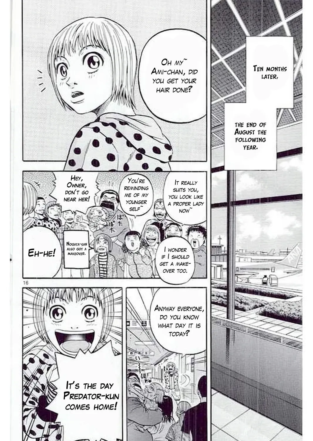 Read KING GOLF chapter 185 image 32 on Lezhin