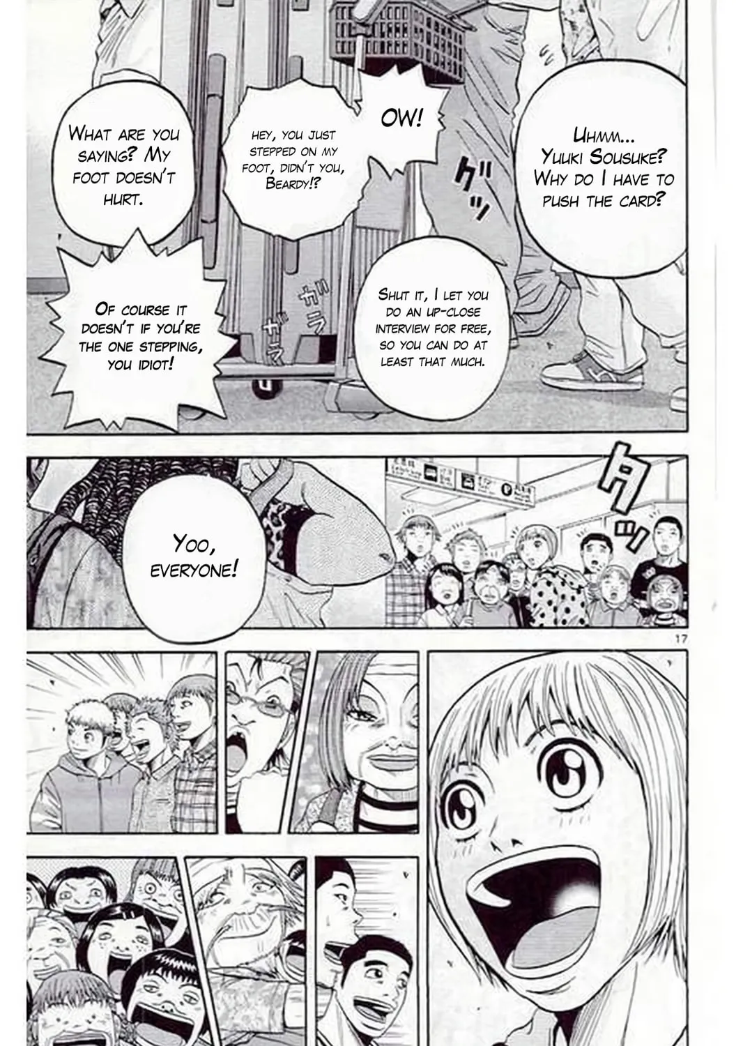 Read KING GOLF chapter 185 image 34 on Lezhin