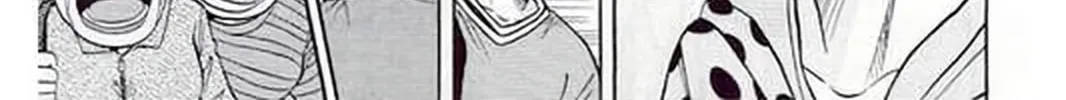 Read KING GOLF chapter 185 image 35 on Lezhin