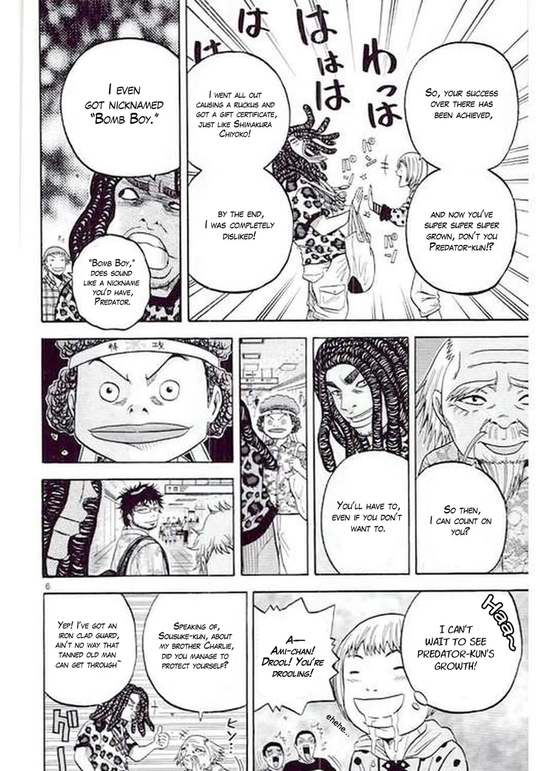 Read KING GOLF chapter 186 image 12 on Lezhin