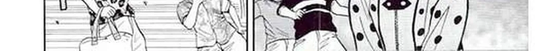 Read KING GOLF chapter 186 image 13 on Lezhin