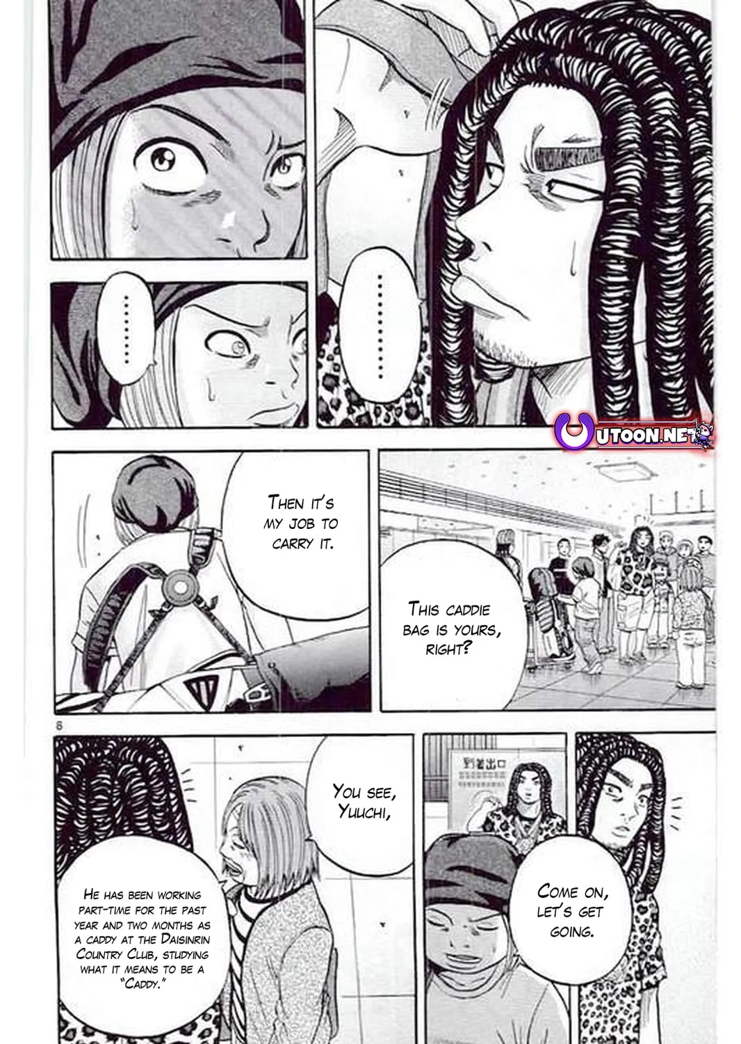 Read KING GOLF chapter 186 image 16 on Lezhin