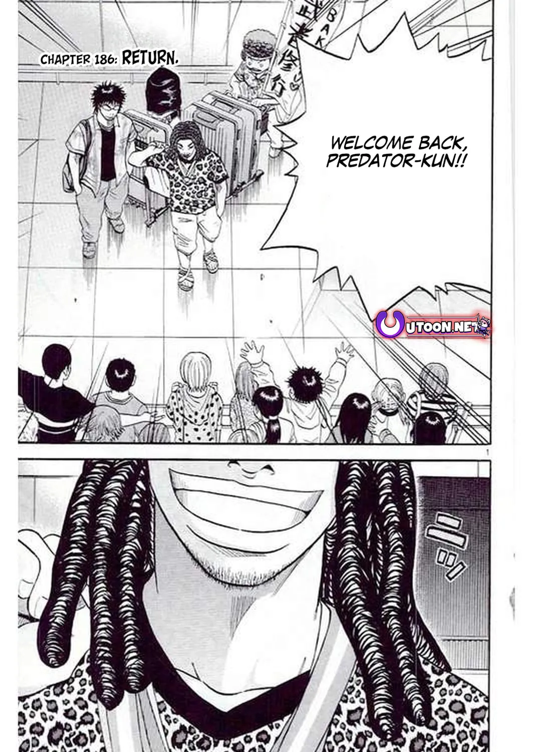 Read KING GOLF chapter 186 image 2 on Lezhin