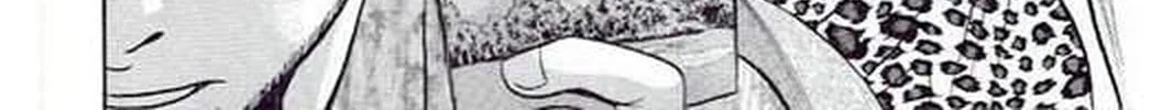 Read KING GOLF chapter 186 image 25 on Lezhin