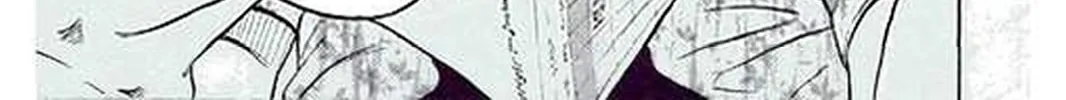 Read KING GOLF chapter 186 image 27 on Lezhin
