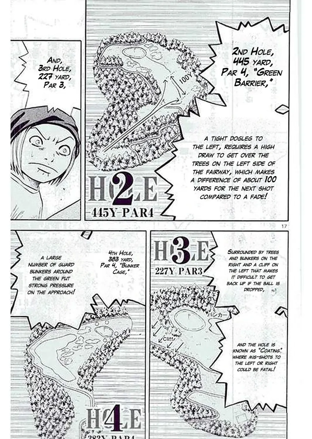 Read KING GOLF chapter 186 image 34 on Lezhin