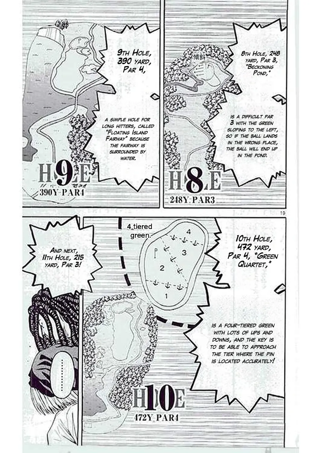 Read KING GOLF chapter 186 image 38 on Lezhin