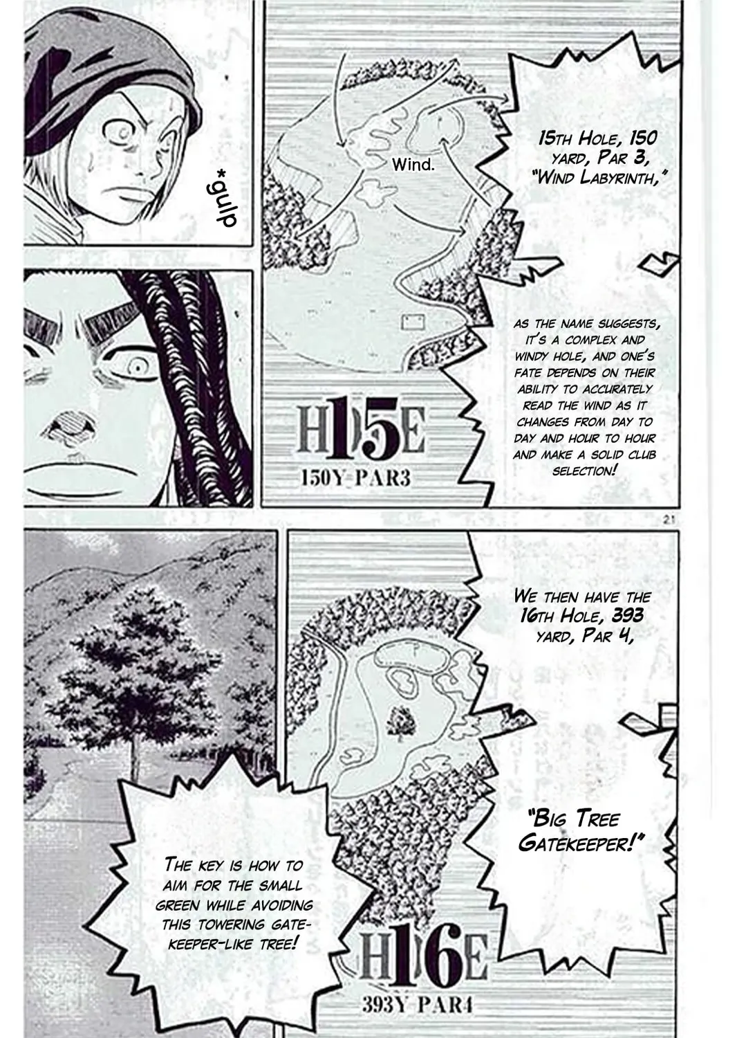 Read KING GOLF chapter 186 image 42 on Lezhin
