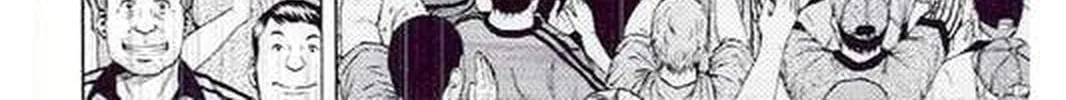 Read KING GOLF chapter 186 image 45 on Lezhin