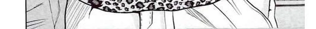 Read KING GOLF chapter 186 image 5 on Lezhin