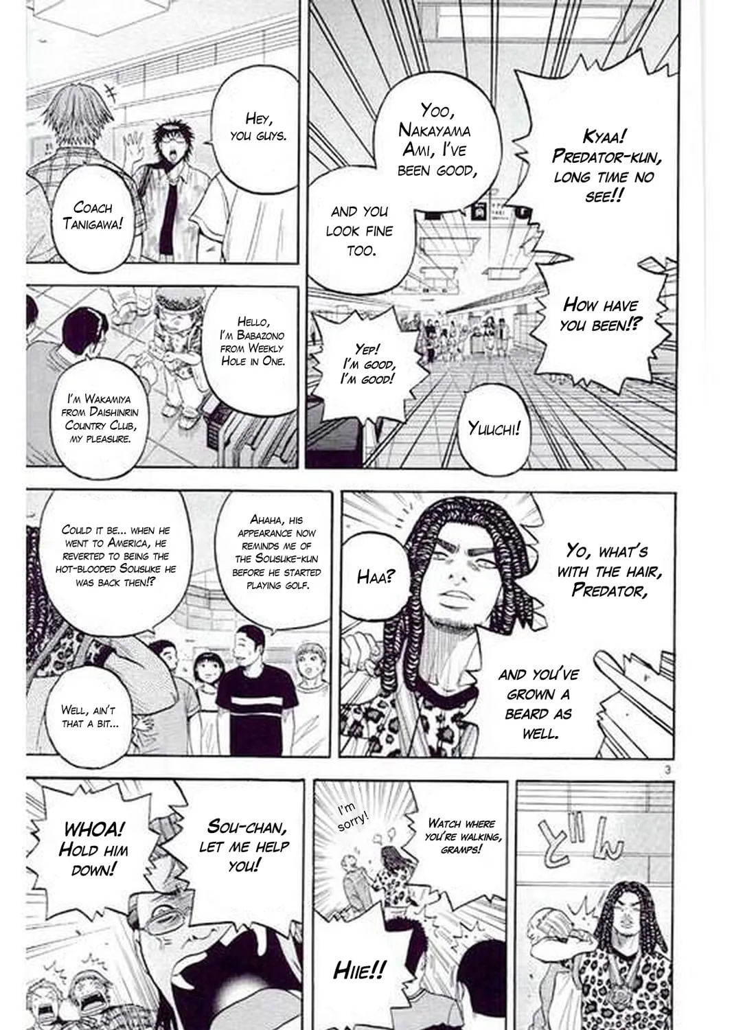 Read KING GOLF chapter 186 image 6 on Lezhin