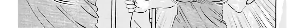 Read KING GOLF chapter 188 image 13 on Lezhin
