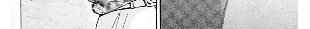 Read KING GOLF chapter 188 image 27 on Lezhin