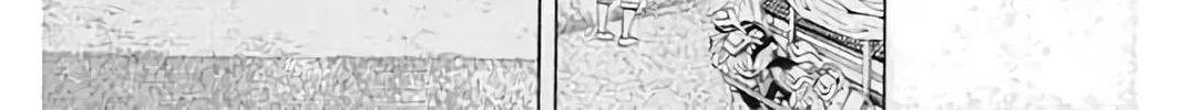 Read KING GOLF chapter 188 image 29 on Lezhin