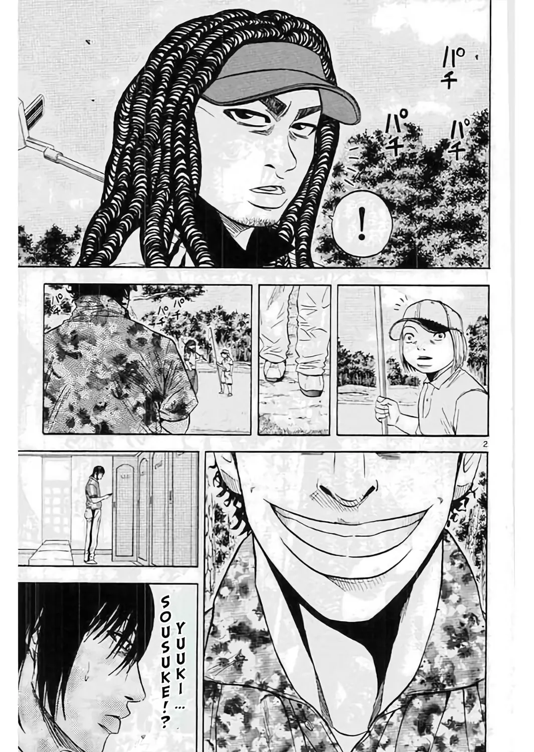 Read KING GOLF chapter 188 image 4 on Lezhin