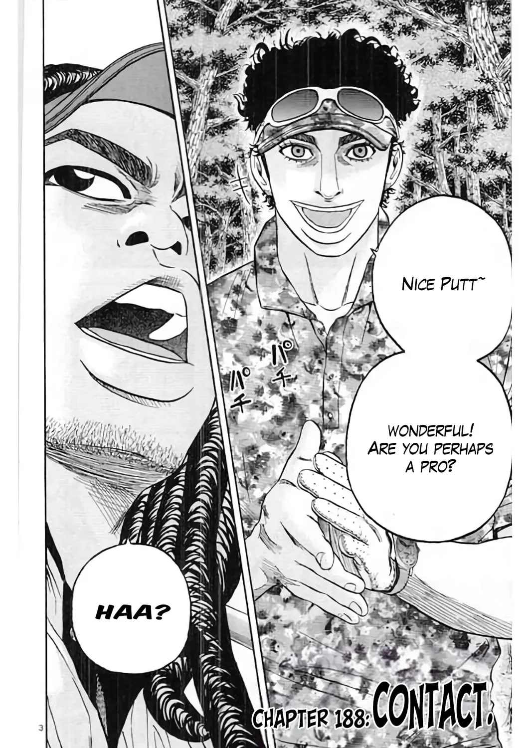 Read KING GOLF chapter 188 image 6 on Lezhin
