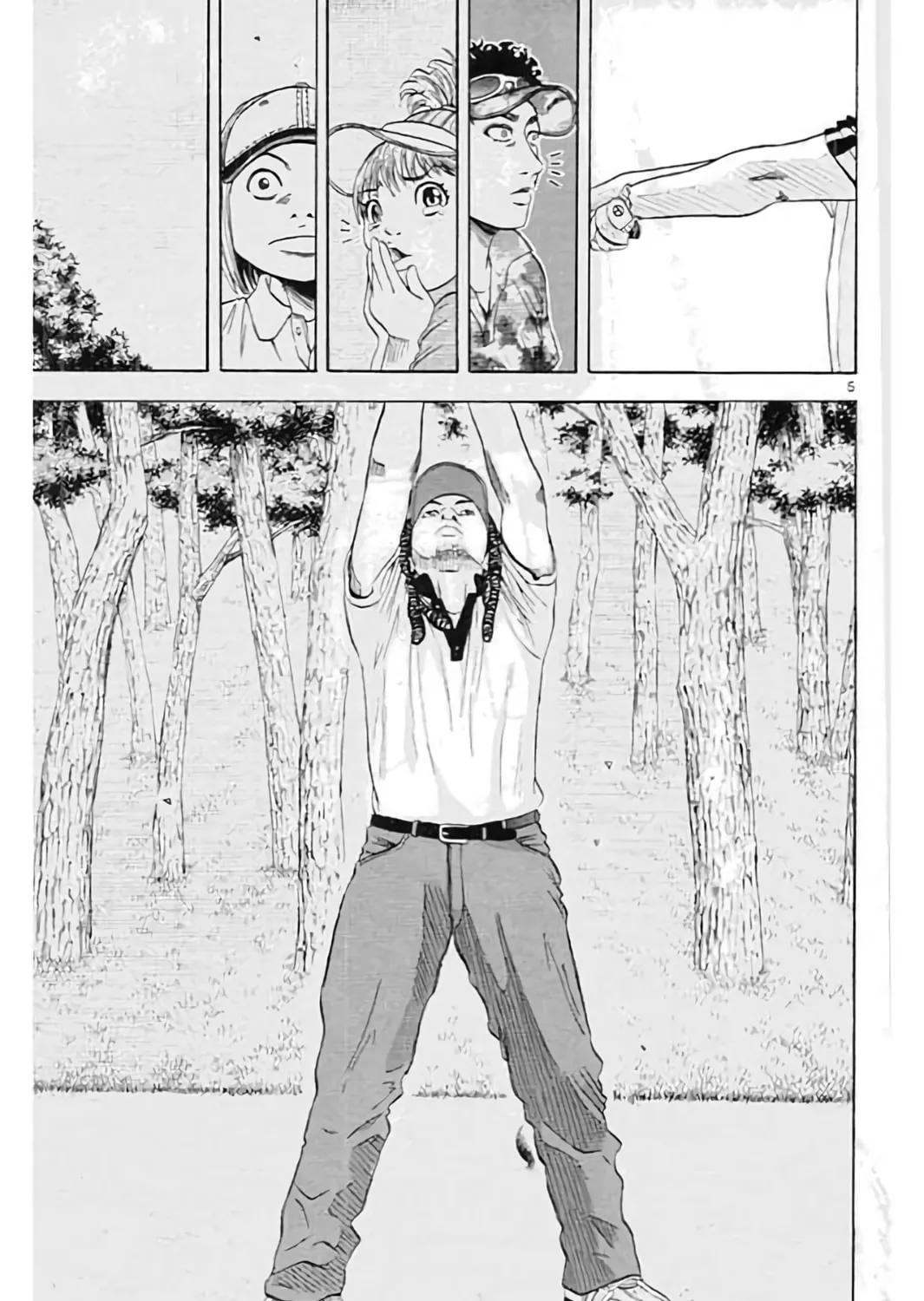 Read KING GOLF chapter 189 image 10 on Lezhin