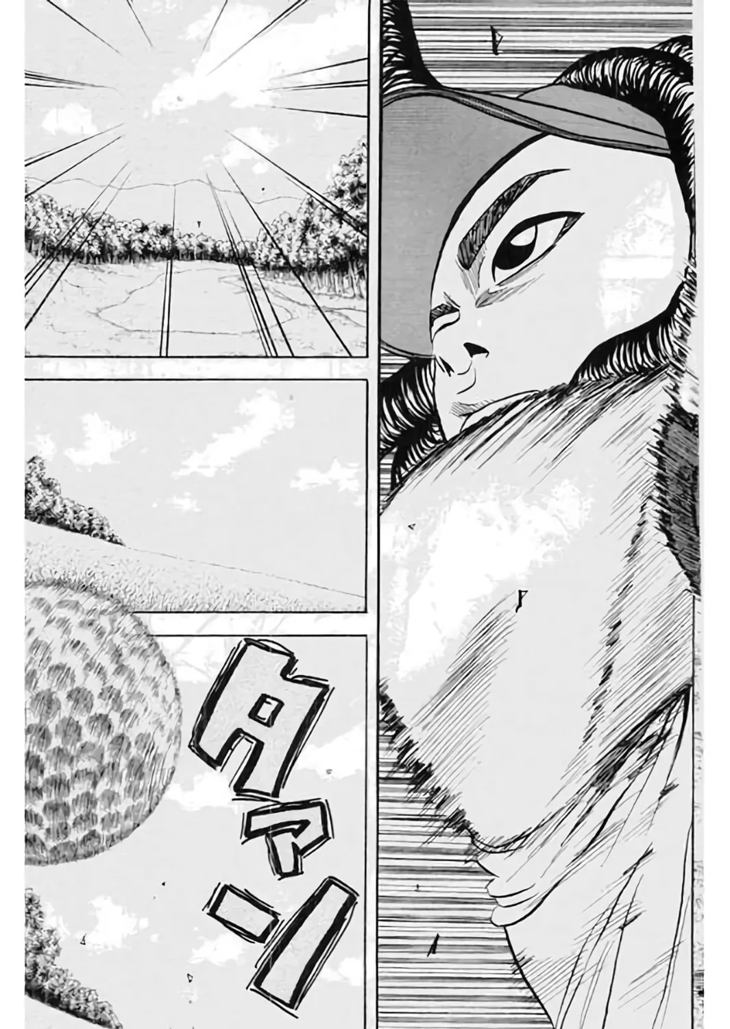 Read KING GOLF chapter 189 image 22 on Lezhin