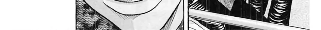 Read KING GOLF chapter 189 image 37 on Lezhin